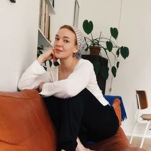 Meet your Posher, Hanna